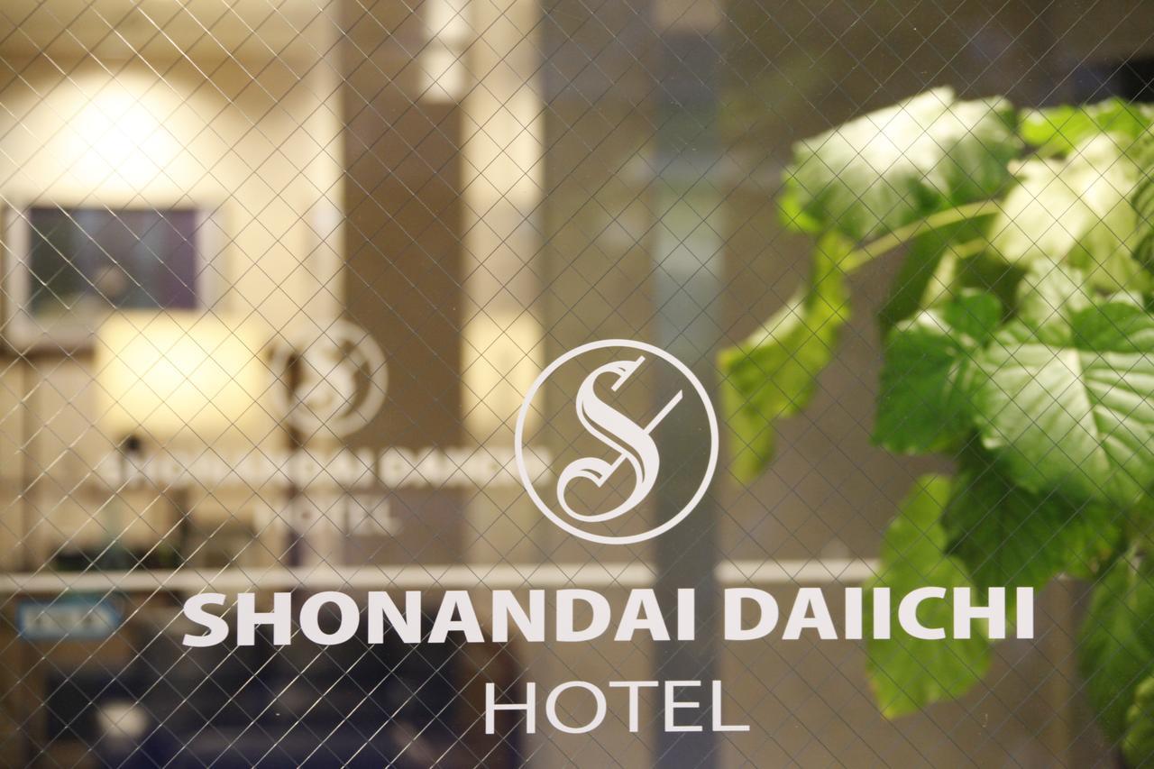 Shonandai Daiichi Hotel Fujisawa Yokohama Exterior foto
